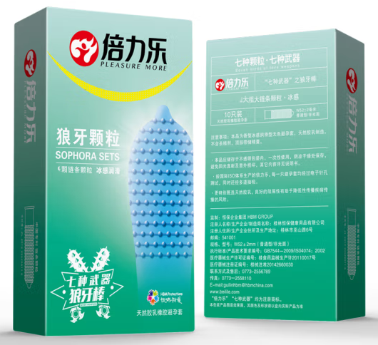 倍力乐持久避孕套怎么样 倍力乐避孕套质量好吗