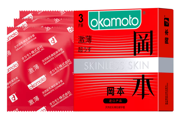 避孕套放在车里高温能用吗 避孕套能承受多少高温