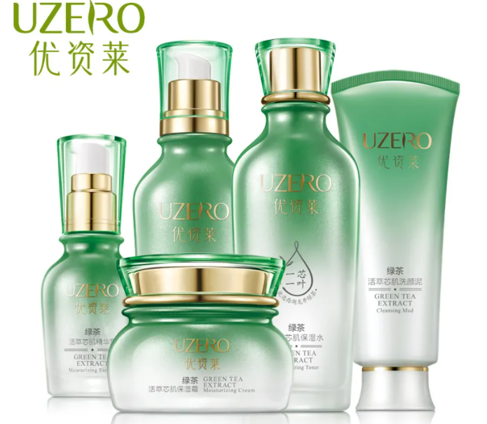 优资莱化妆品 关于优资莱化妆品