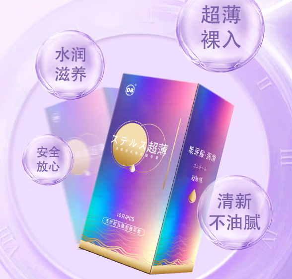 避孕套掉在体内拿不出来怎么办 避孕套会掉进体内吗