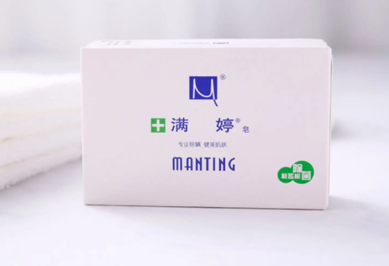 满婷除螨皂怎么样 满婷除螨皂好用吗