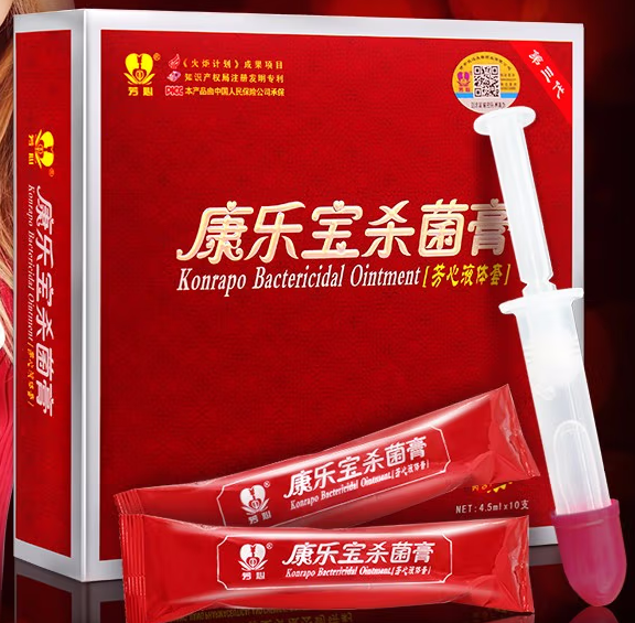 液体避孕套的原理 液体避孕套怎么取