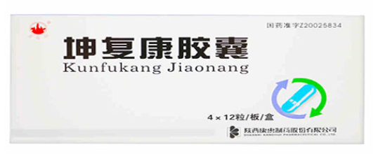 坤复康胶囊的功效与作用 坤复康胶囊说明书