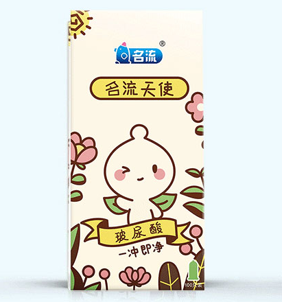 网上买安全套哪里靠谱 网上买安全套质量和安全有保障吗