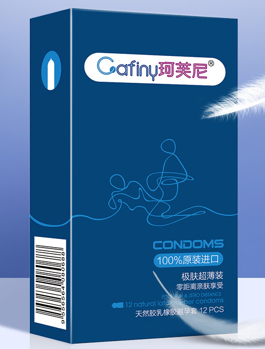 安全套一般买什么尺寸 避孕套尺寸怎样算合适