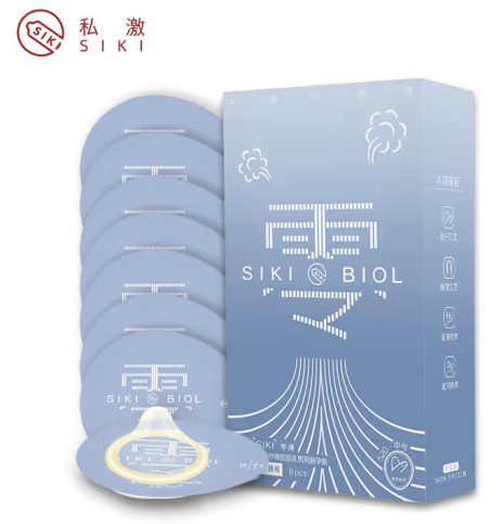 戴避孕套有怀孕的可能吗 带避孕套怀孕的原因