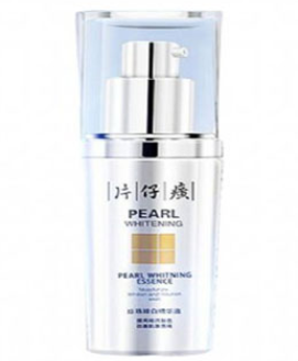 片仔癀化妆品好吗 片仔癀化妆品是国产的吗