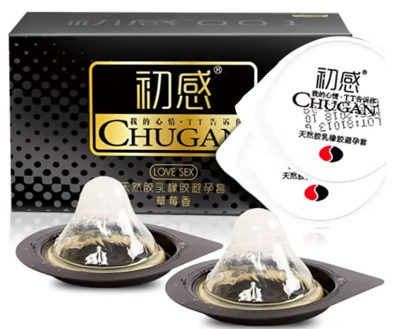 用安全套防止宫颈癌吗 性行为戴套宫颈癌