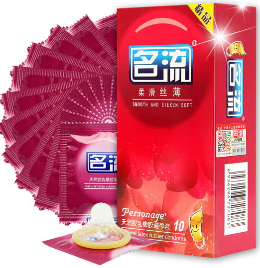 戴安全套注意事项 安全套怎么正确使用方法