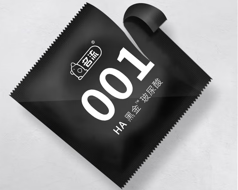 戴安全套有什么用 避孕套的优缺点