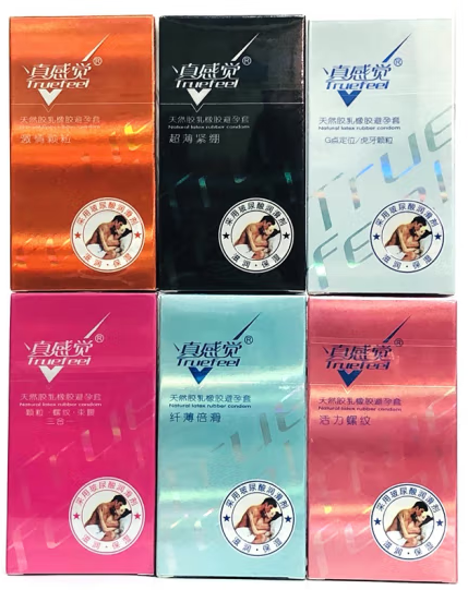 正确戴安全套必须注意两点 安全套的使用误区
