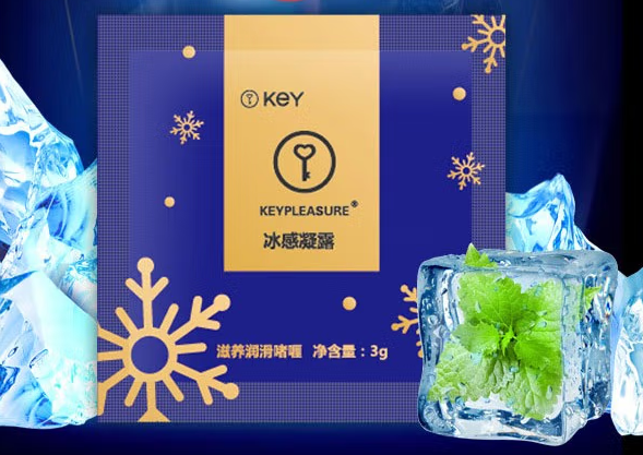 安全套如何正确合理的使用 避孕套正确使用方法