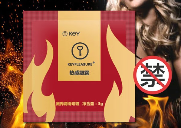 怎么确保安全套没有破 安全套能吹起来说明没有破吗