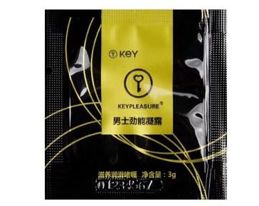 安全套尺寸怎么选择 如何确定自己tt的尺寸