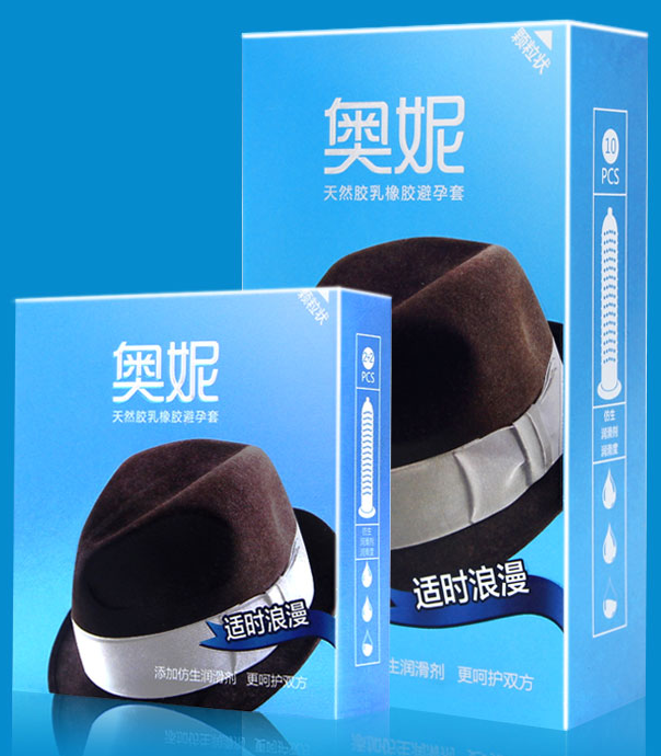 怎么辨别不合格的安全套 怎么查安全套是不是正品