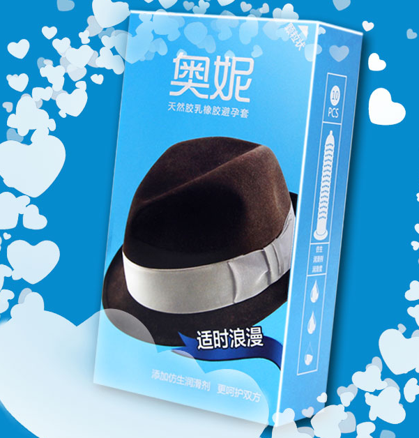 安全套的油可以吃么 避孕套上的油有害吗