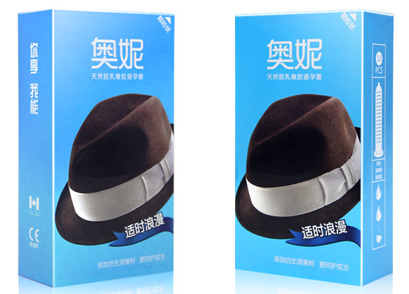 带安全套的好处和坏处 避孕套对女生的好处