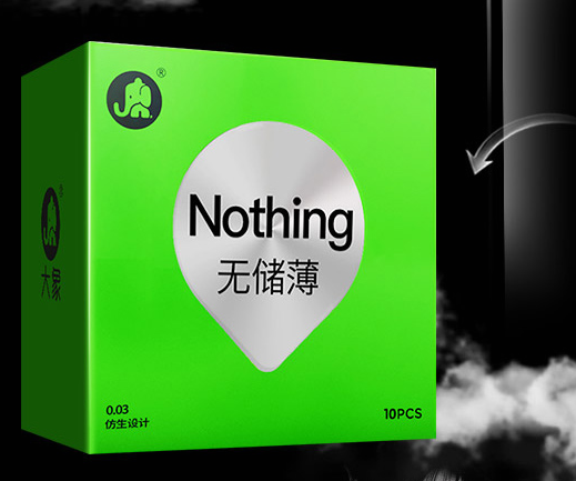 安全套是薄的好还是厚的好 避孕套越薄越舒服吗