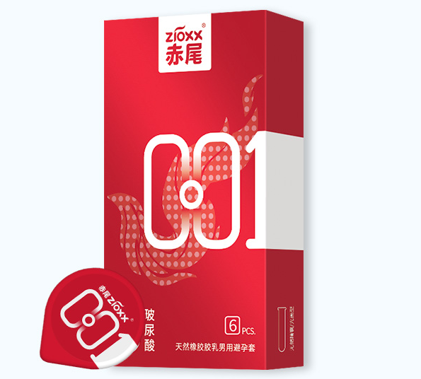 安全套怎么戴是规范的 最舒服又安全避孕方法
