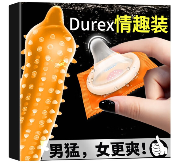 安全套选颗粒的还是螺旋的 颗粒避孕套的利与弊