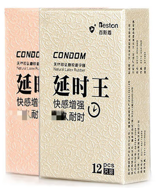 过期安全套的妙用 过期避孕套对男的危害