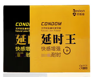 正确使用安全套怀孕的概率 带安全套会意外怀孕吗