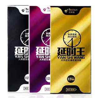 安全套的防艾滋病效果 带安全套能预防性疾病的概率