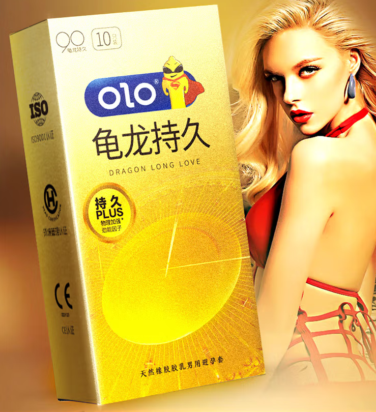 安全套只能用一次吗 避孕套可以买一个吗