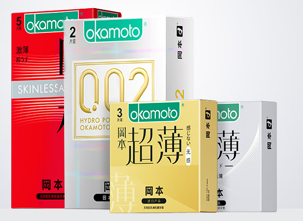 怎么样检查安全套是否漏气 怎么知道避孕套破没破