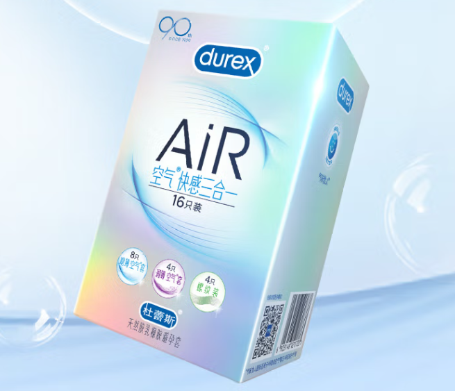 安全套用过一次还能用吗 用过的安全套怎么处理