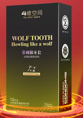 避孕套怎么选择尺寸 买避孕套怎么看尺寸