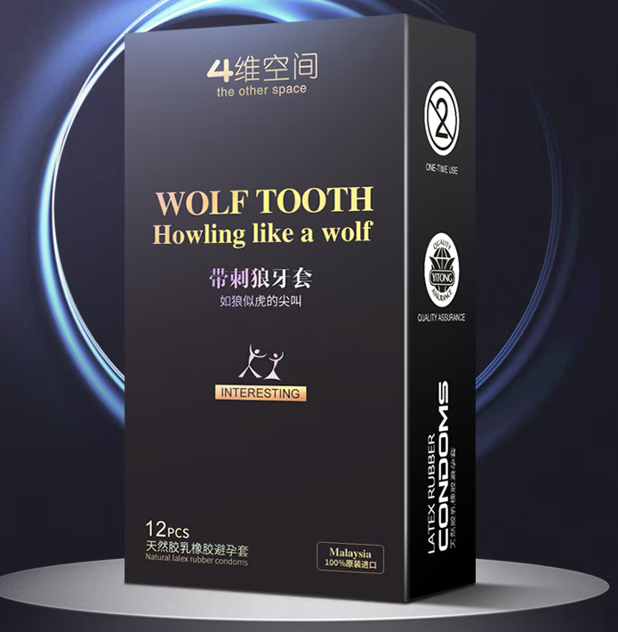 避孕套尺寸大小怎么选 如何确定自己tt的尺寸