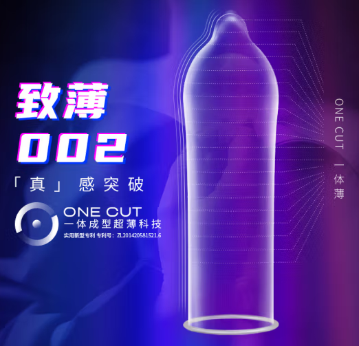 戴套了还总是担心怀孕 带避孕套怀孕的原因