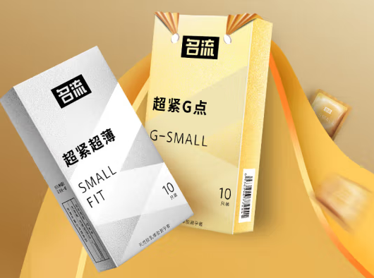 避孕套怎么用才是正确 带安全套需要注意什么
