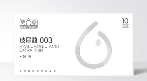 一带套就软是什么原因 带上套就软怎么办