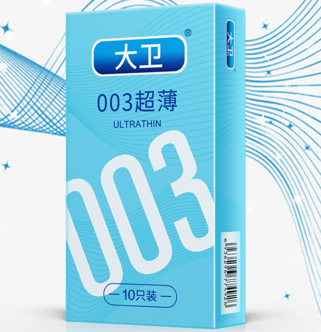 戴避孕套还能意外怀孕 戴套什么情况下会怀孕