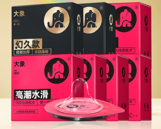网上买避孕套没有尺寸 网上购买的避孕套靠谱吗