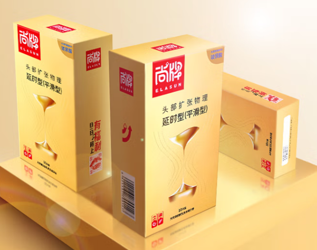 普通避孕套厚度多少 一般避孕套厚度是多少