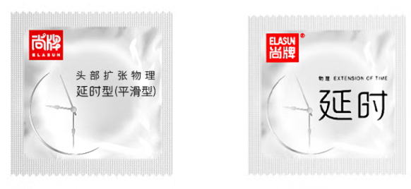 情侣之间怎样会怀孕 情侣之间避孕有哪些方式