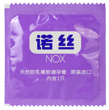 延时避孕套哪个牌子好 延时避孕套能延时多久