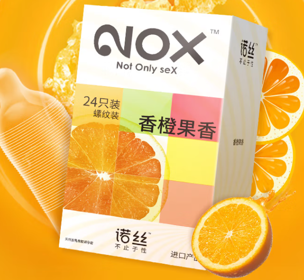 头部加厚避孕套 避孕套加厚的有延时效果吗