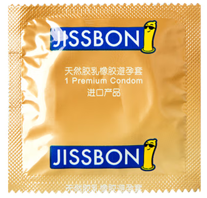 一带套就软是什么原因 为什么戴避孕套会变软