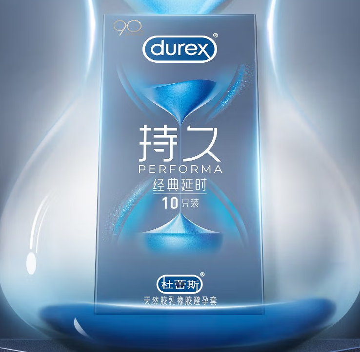 安全套怎么选择尺寸 第一次买避孕套怎么选择