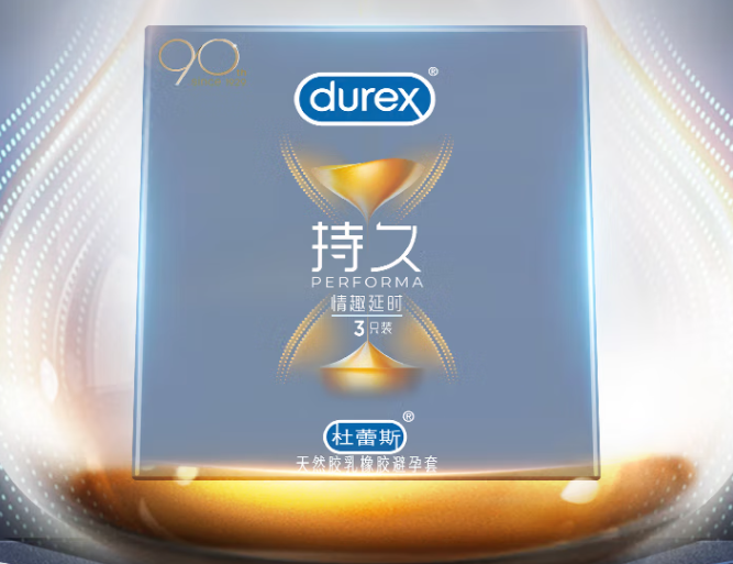 12cm是不是有点短了 如何测量适合自己宽度