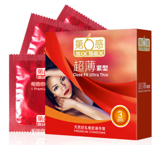 不让怀孕的最好的办法 怎么才能阻止怀孕