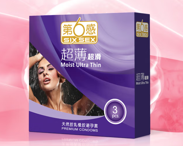 带2个套子是不是更安全 戴了套为什么还怀孕了