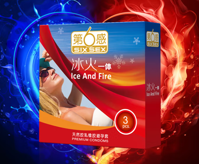 加厚避孕套哪个牌子好 安全套哪个牌子好