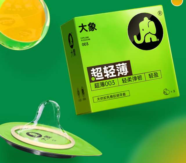 最适合夫妻长期避孕的方法 夫妻之间避孕的最好办法