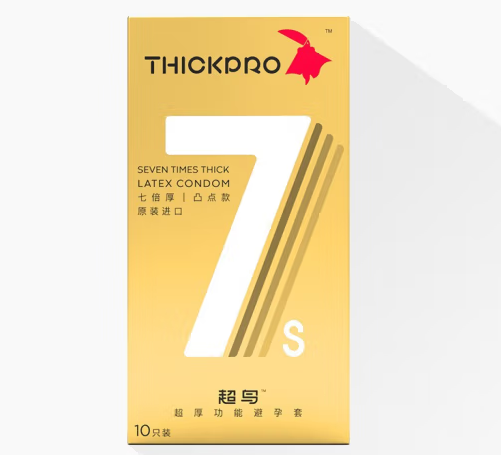 避孕套怎样带才正确 戴避孕套的注意事项