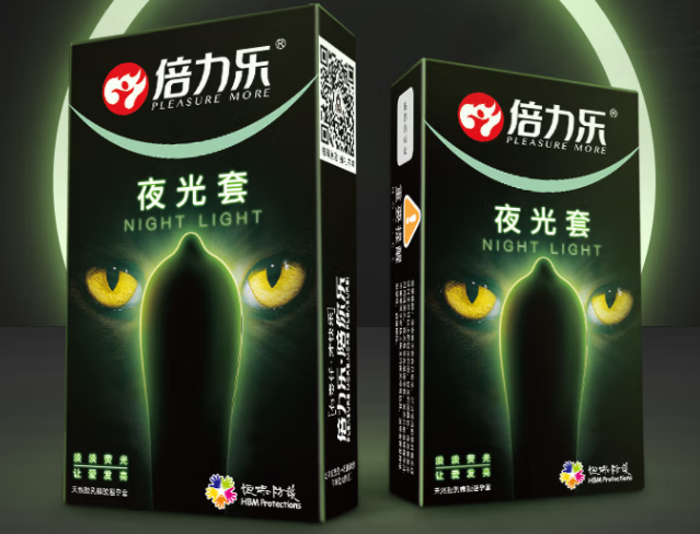 夜光避孕套怎么发光 夜光避孕套如何使用